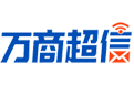萬(wàn)商106短信群發(fā)平臺(tái)